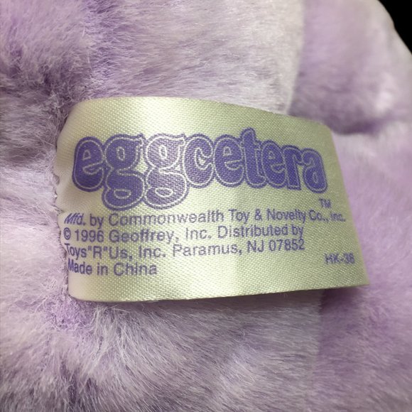 Commonwealth Eggcetera Bunny Rabbit Purple Lilac Stuffed Animal Easter Plush HTF - Picture 8 of 8